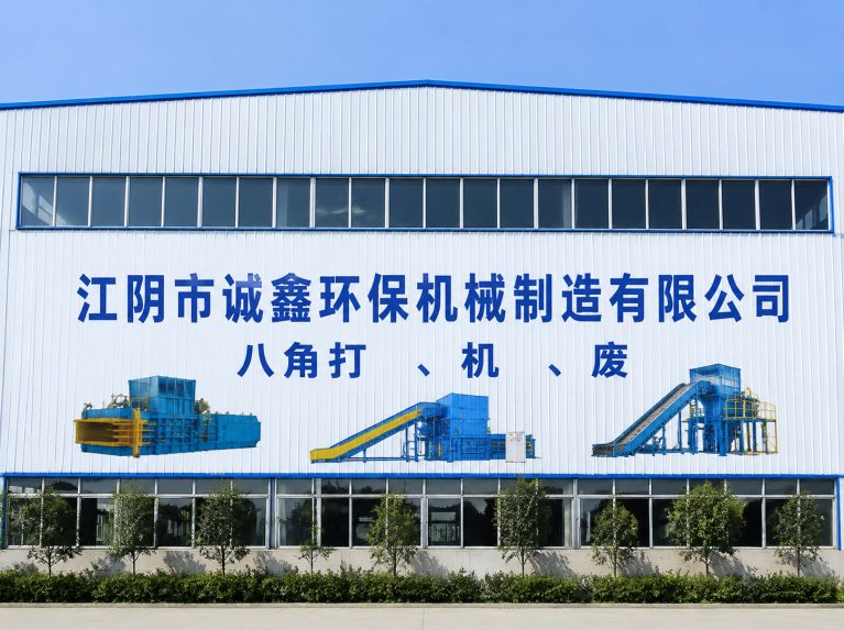 宿迁还在为原料、成本、工期发愁？